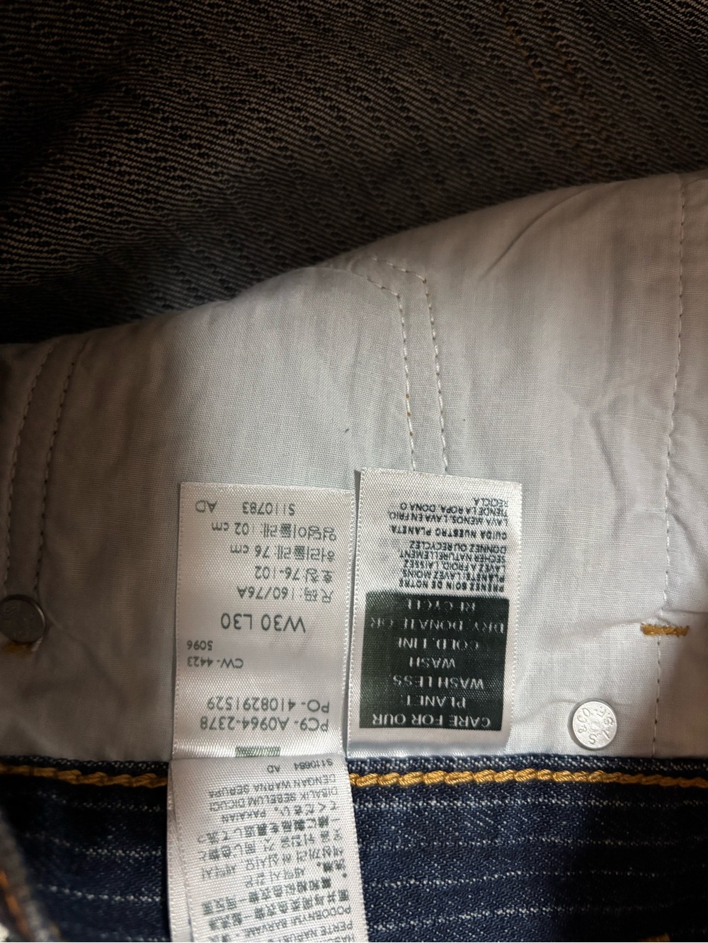 Levi's women’s 94 baggy pin striped jeans - Picture 3 of 3